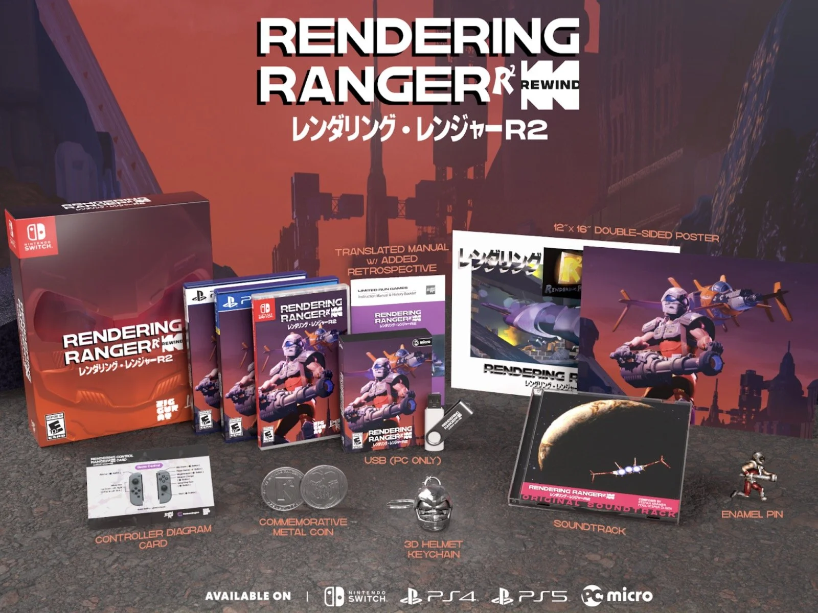 Rendering Ranger: The 'R²' must-play title has physical editions